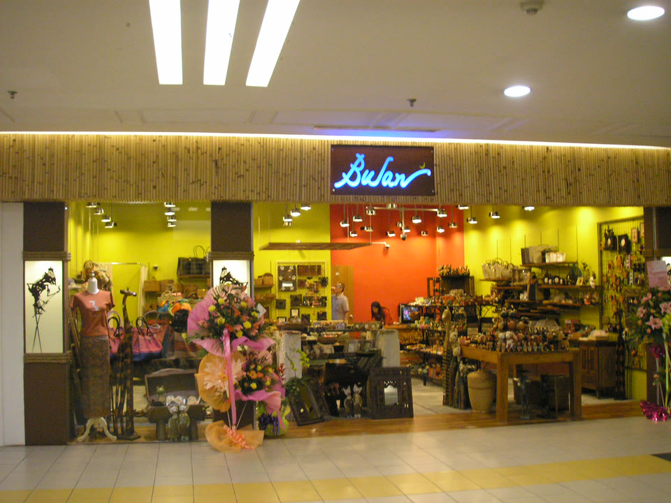 1 Utama Bulan, original ADL project photography.